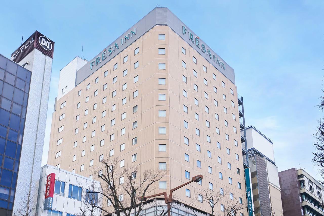 Sotetsu Fresa Inn Kawasaki-Higashiguchi Kawasaki  Bagian luar foto